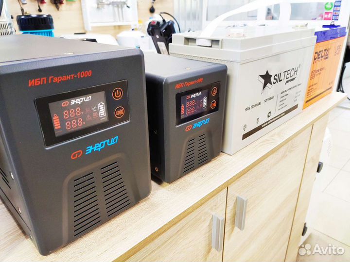 Ибп Источники бесперебойного питания 