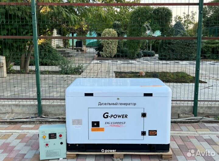 Дизельный генератор 13 kW G-power однофазный водян
