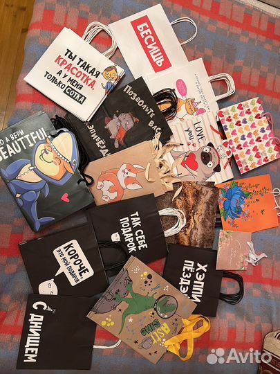 Пакет подарочный