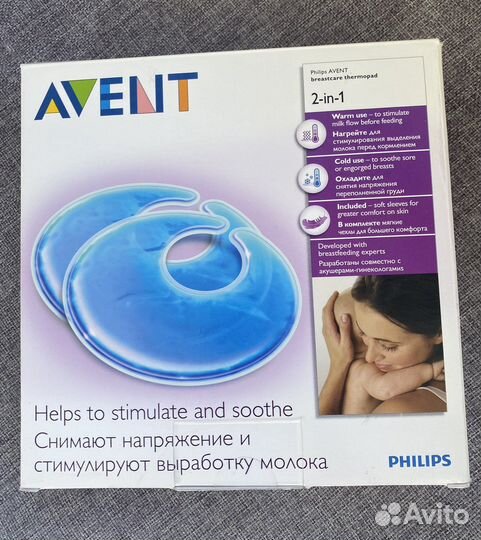 Термонакладки Philips