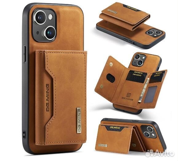 Чехол кошелек картхолдер iPhone 13 mini