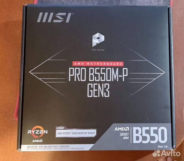 Процессор AMD, мат. плата MSI, оперативная память