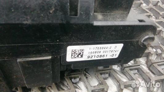 Блок предохранителей BMW 7 F01 (4BA07M303)