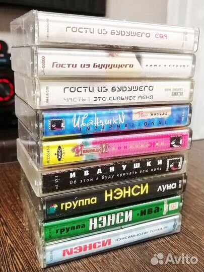Аудиокассеты. Попса. Рок. Эстрада. Шансон