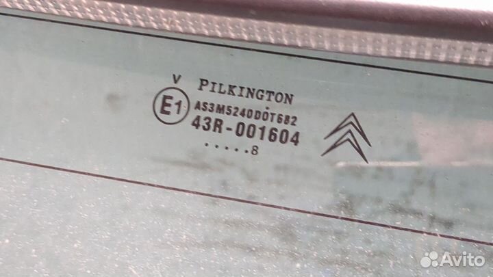 Крышка багажника Citroen C4, 2008