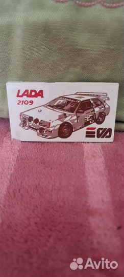 Кошелек перевертыш