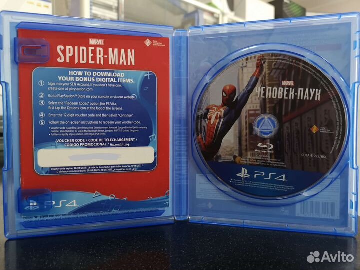 Marvel Человек-паук PS4 Игра года (Б/У)