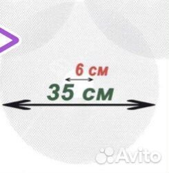 Сетчатый поддон к сушилкам D 35 см