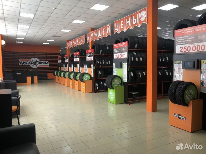 Pirelli Formula Ice 175/65 R14