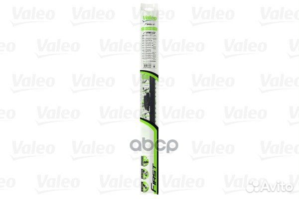 Щетка стеклоочистителя (бескаркасная/ 24 (600мм