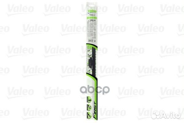 Щетка стеклоочистителя (бескаркасная/ 24 (600мм