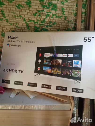Телевизор SMART tv бу