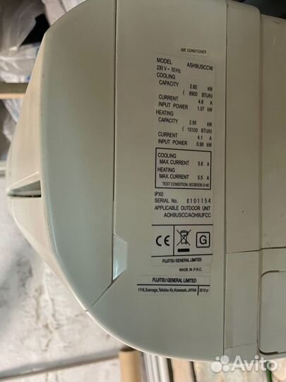 Сплит система general бу