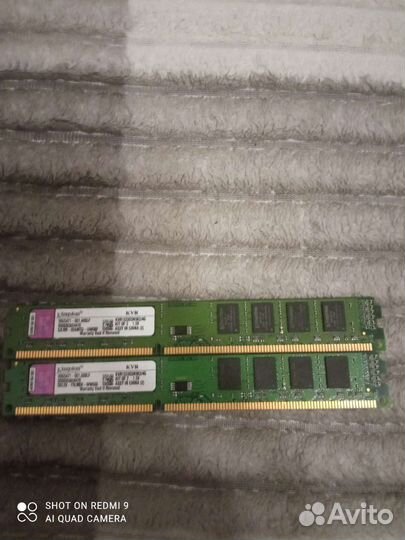 Оп 2 Гб 1 плашка мгц 1333 всего 2 плашки