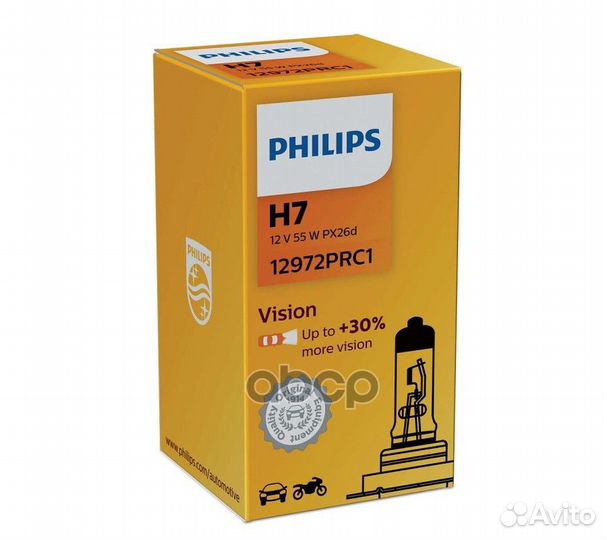 Лампа 12V H7 55W PX26d +30 Vision +30 12V 55W