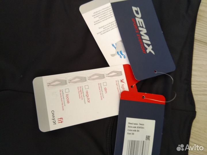 Бриджи женские спортивные разм. XS