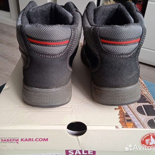 Ботинки демисезонные