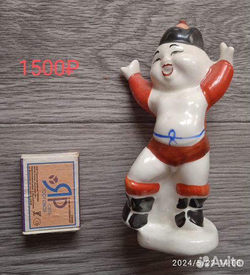 Фарфоровые статуэтки времён СССР и современные