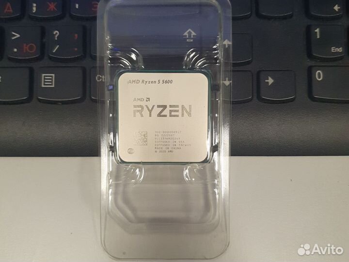 Ryzen 5 5600