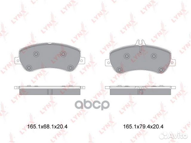 Колодки тормозные дисковые перед BD5354 LYN