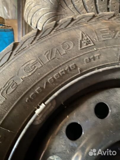 Extreme VR1 195/65 R15 B