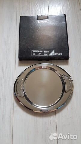 Сервировочная миска мелкая Zepter