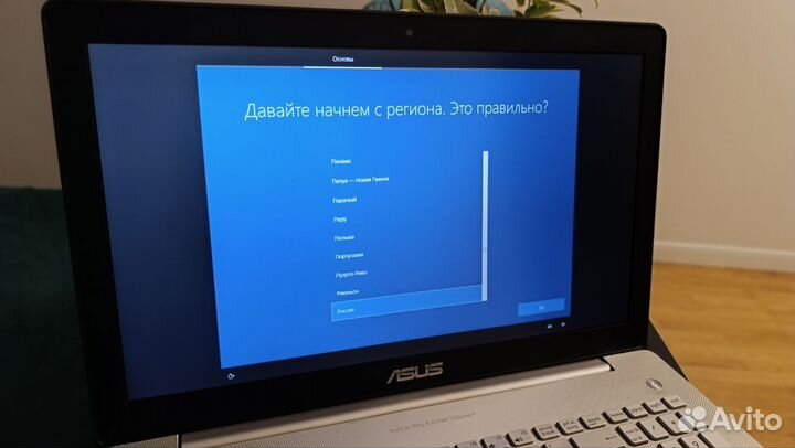 Ноутбук Asus N550JK