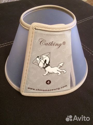 Воротник для собаки