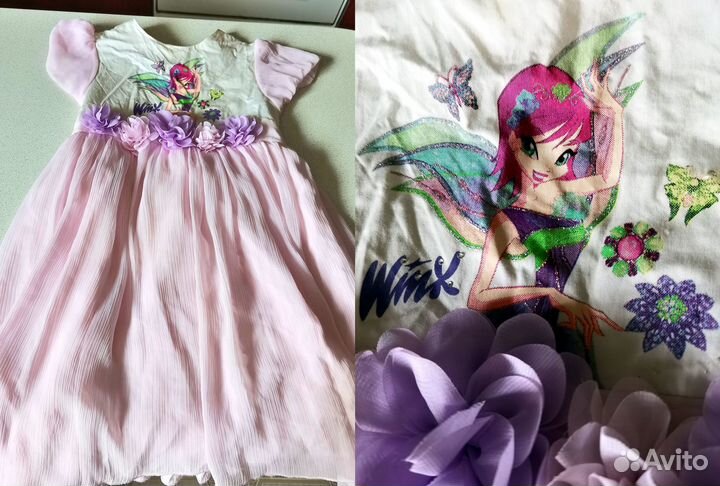 Вещи пакетом на девочку 4 года