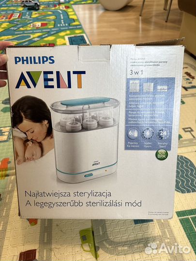 Стерилизатор philips avent