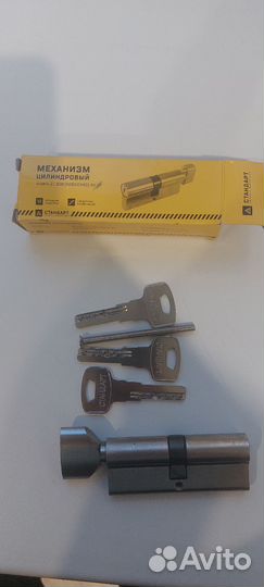 Цилиндровый механизм замка