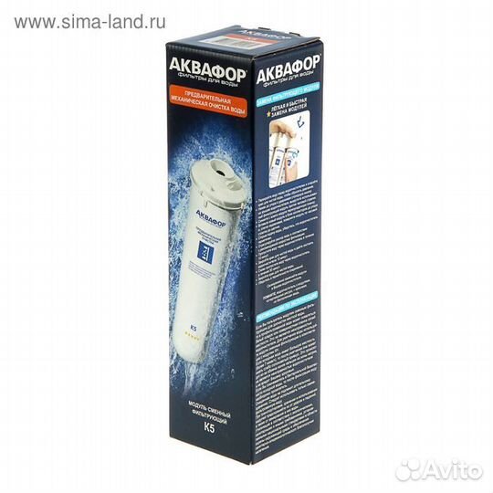 Картридж сменный 