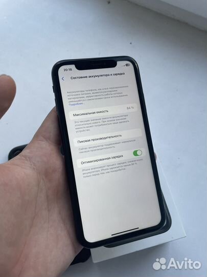 iPhone Xr, 128 ГБ