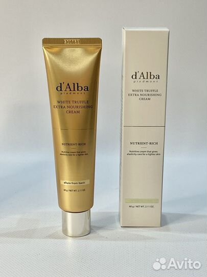 Dalba омолаживаюший ультрапитательный крем