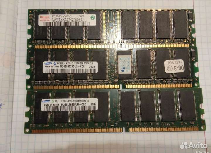 Блок питания IN WIN IP-P350AJ2-0 350W память ddr