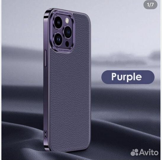 Чехол из натуральной кожи + титановые борта