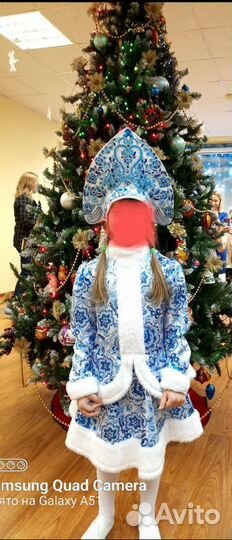 Костюм снегурочки