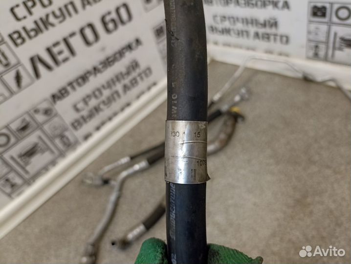 Трубка кондиционера для Mercedes Benz W211