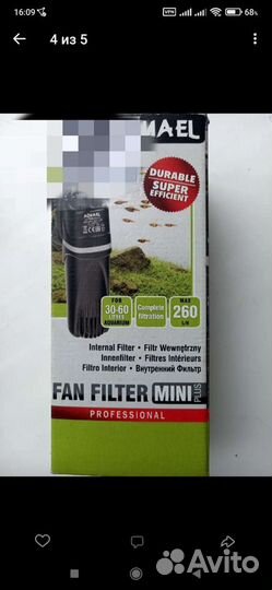 Фильтр для аквариума aquael