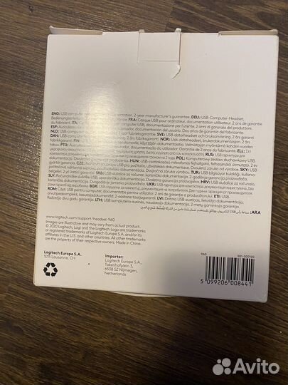 Наушники с шумоподавлением