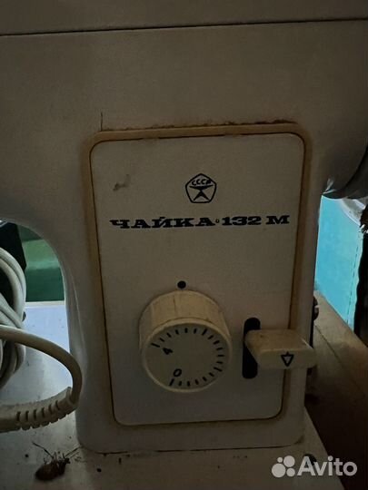 Швейная машина Чайка 132м
