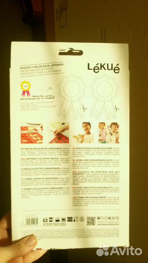 Форма для приготовления леденцов/конфет