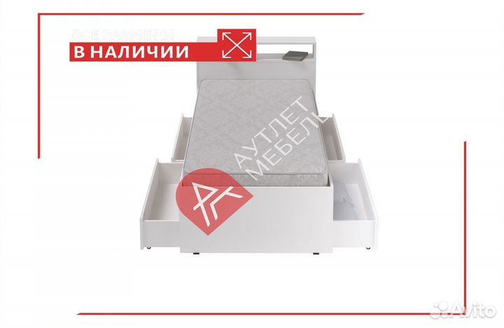Кровать 90х200