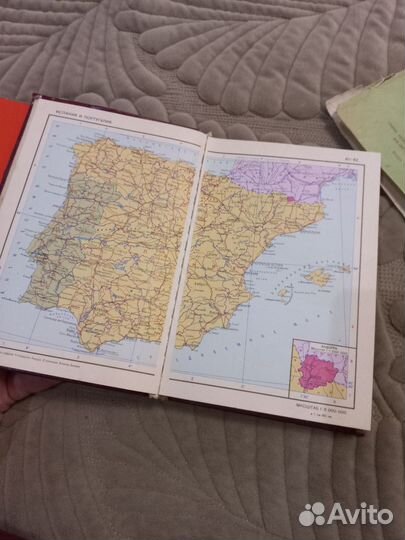 Атласы мира 1981 - 1982 г