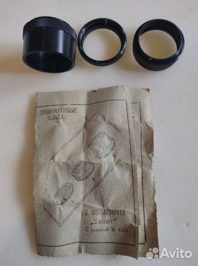Промежуточные кольца для фотоаппарата Зенит