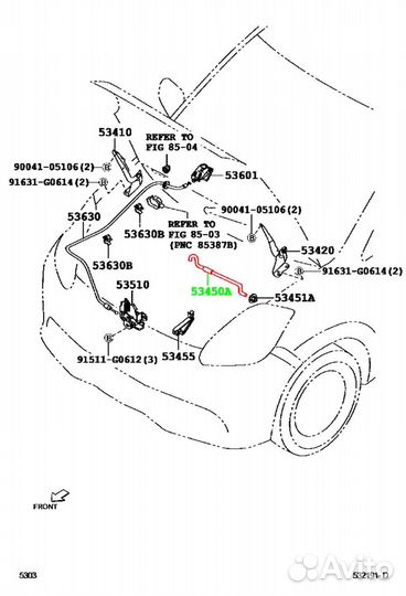 Держатель капота Toyota Passo KGC10 1krfe