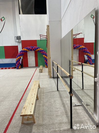 Аренда спортивного зала