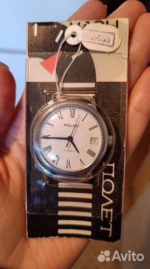 Механические часы 