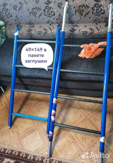 Турник напольный детский