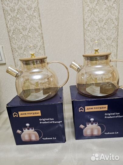 Заварочный чайник из жаропрочного стекла 1л